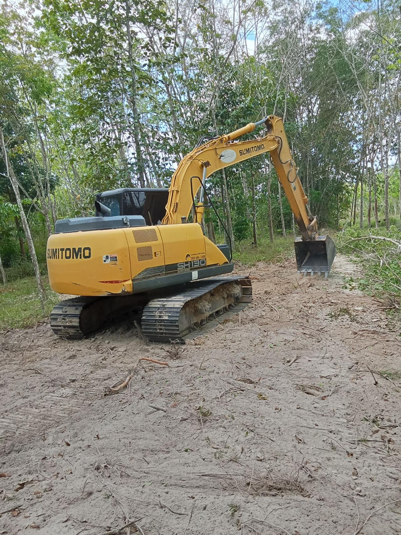 ภาพประกอบที่ 3