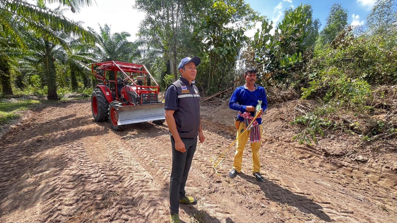 ภาพประกอบที่ 0