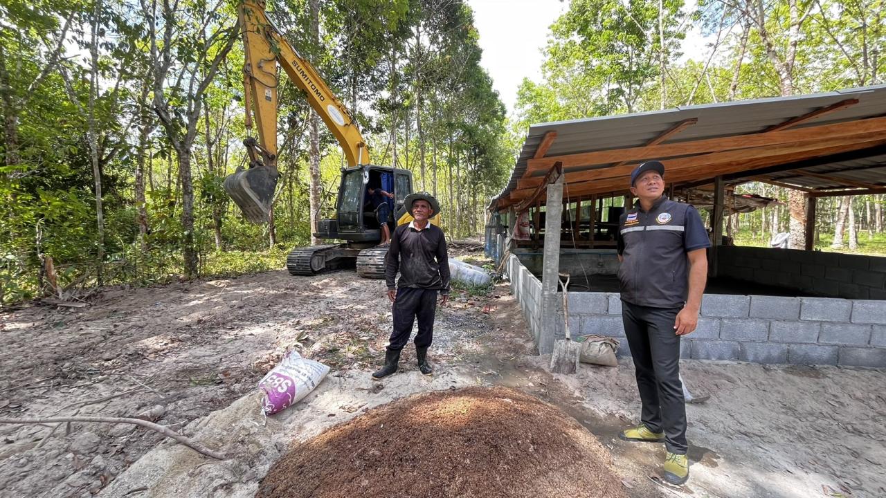 ภาพประกอบที่ 5