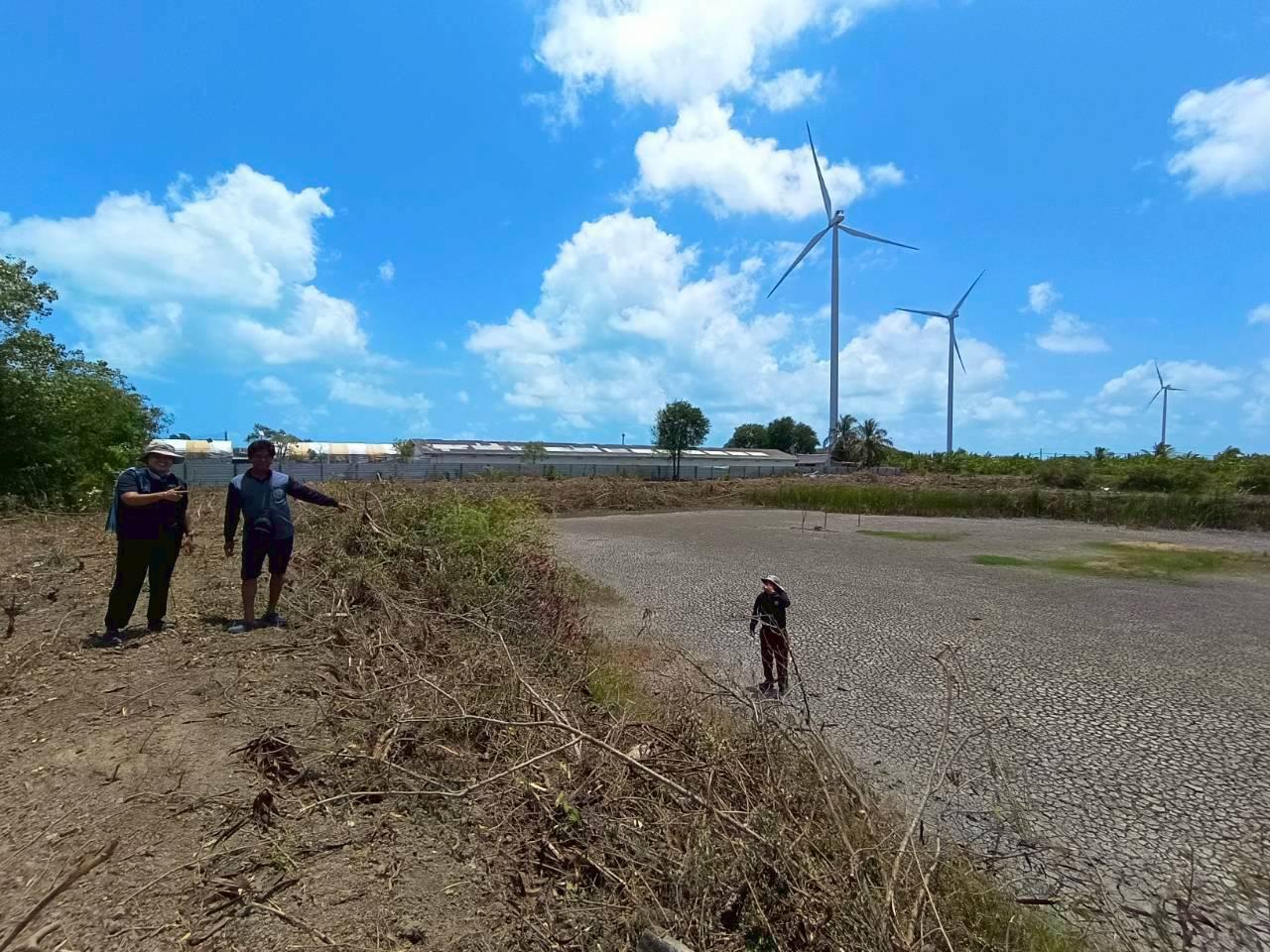 ภาพประกอบที่ 1