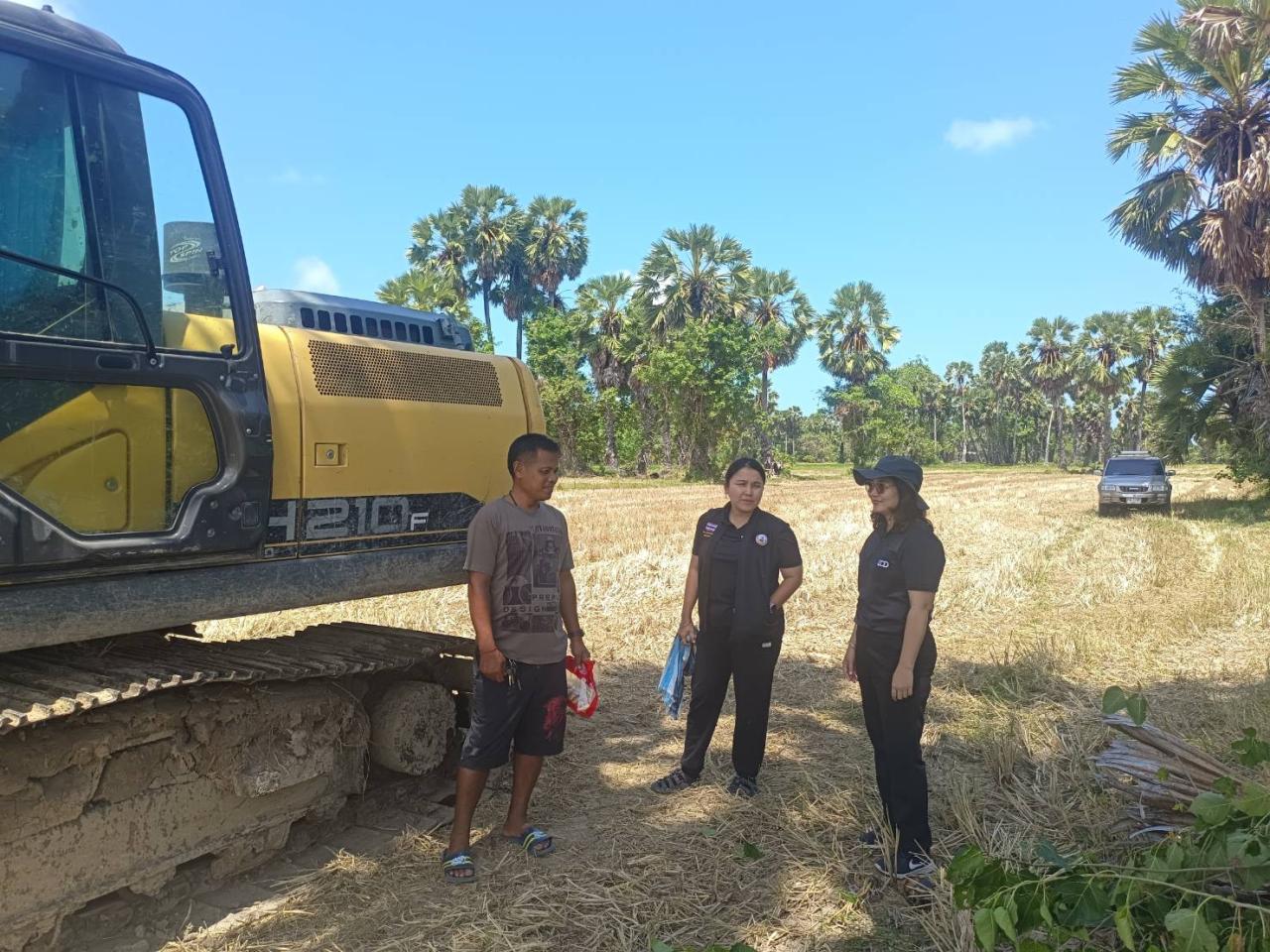 ภาพประกอบที่ 7