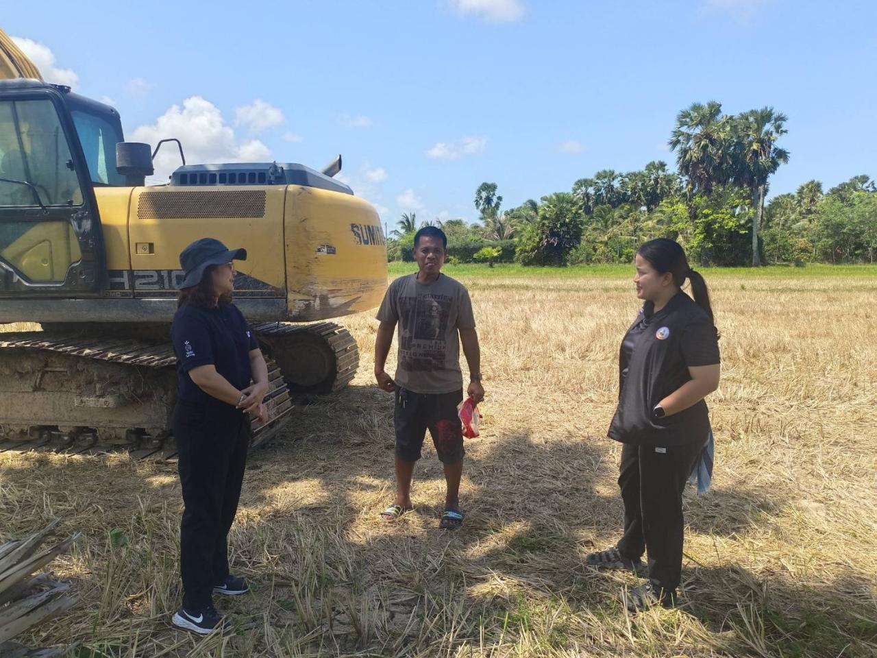 ภาพประกอบที่ 8