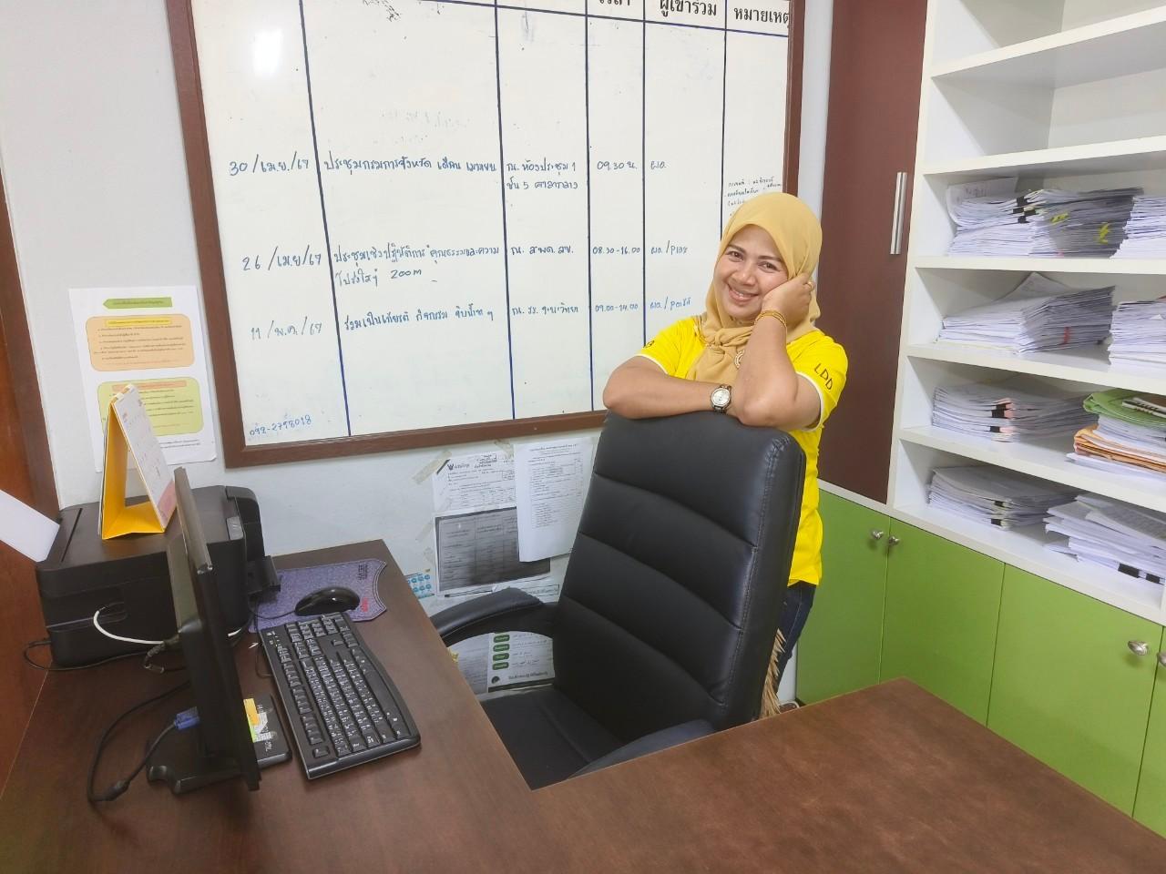 ภาพประกอบที่ 0