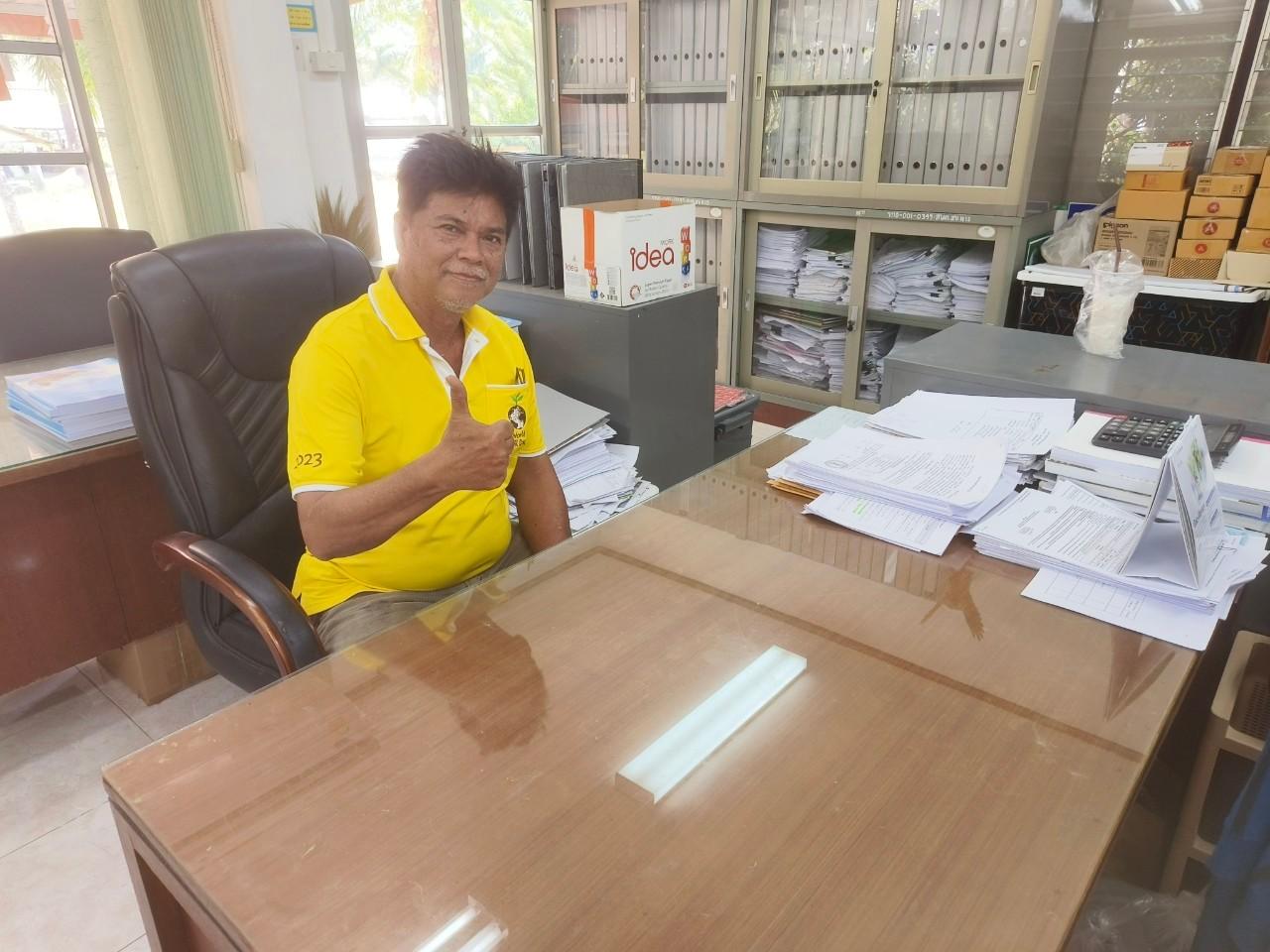 ภาพประกอบที่ 1