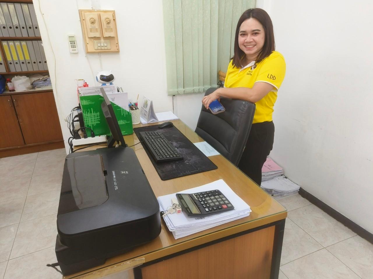 ภาพประกอบที่ 3