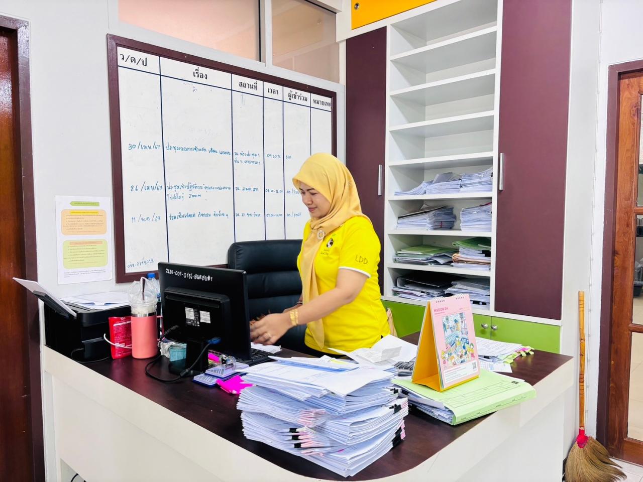 ภาพประกอบที่ 6