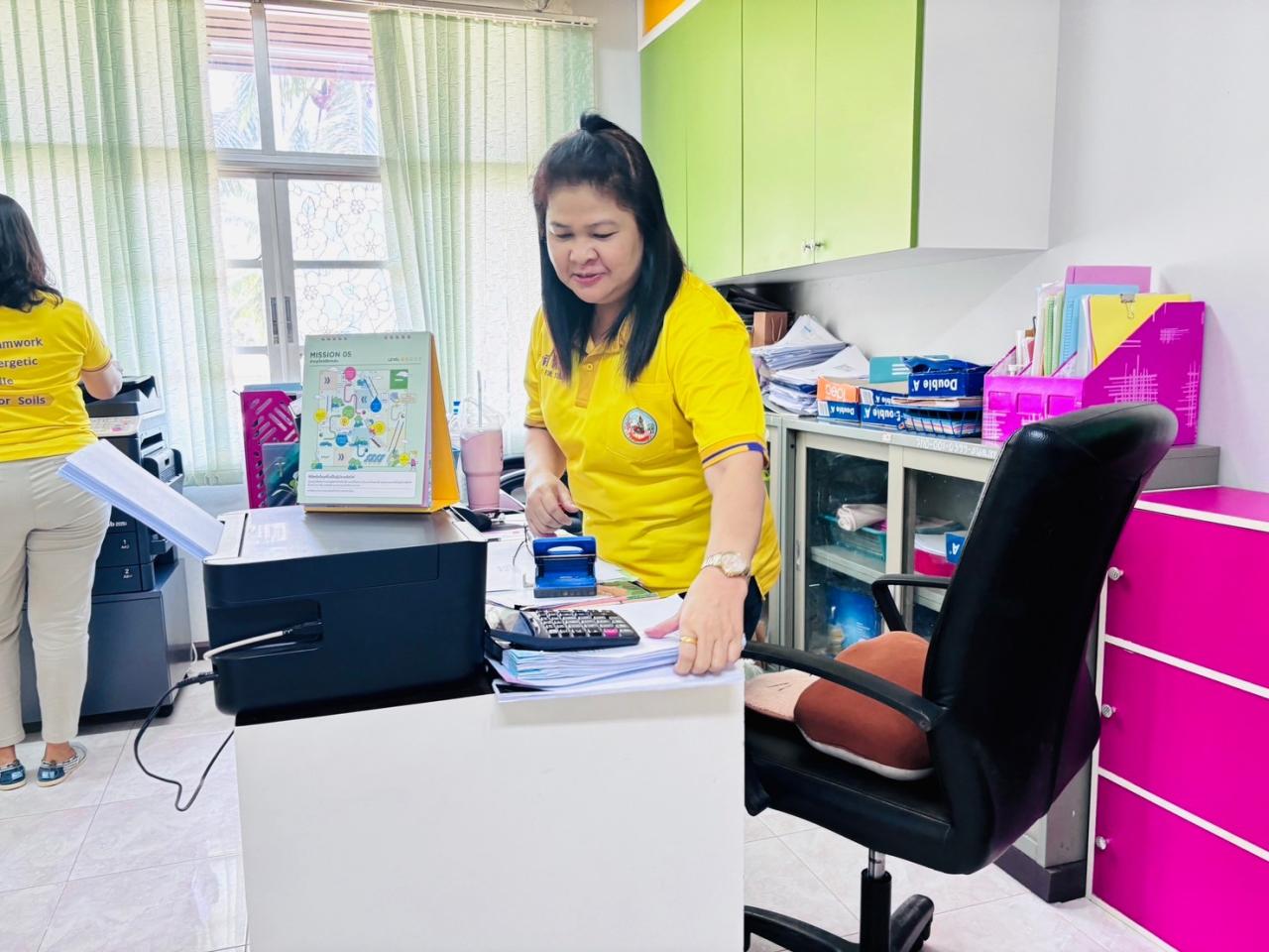 ภาพประกอบที่ 7