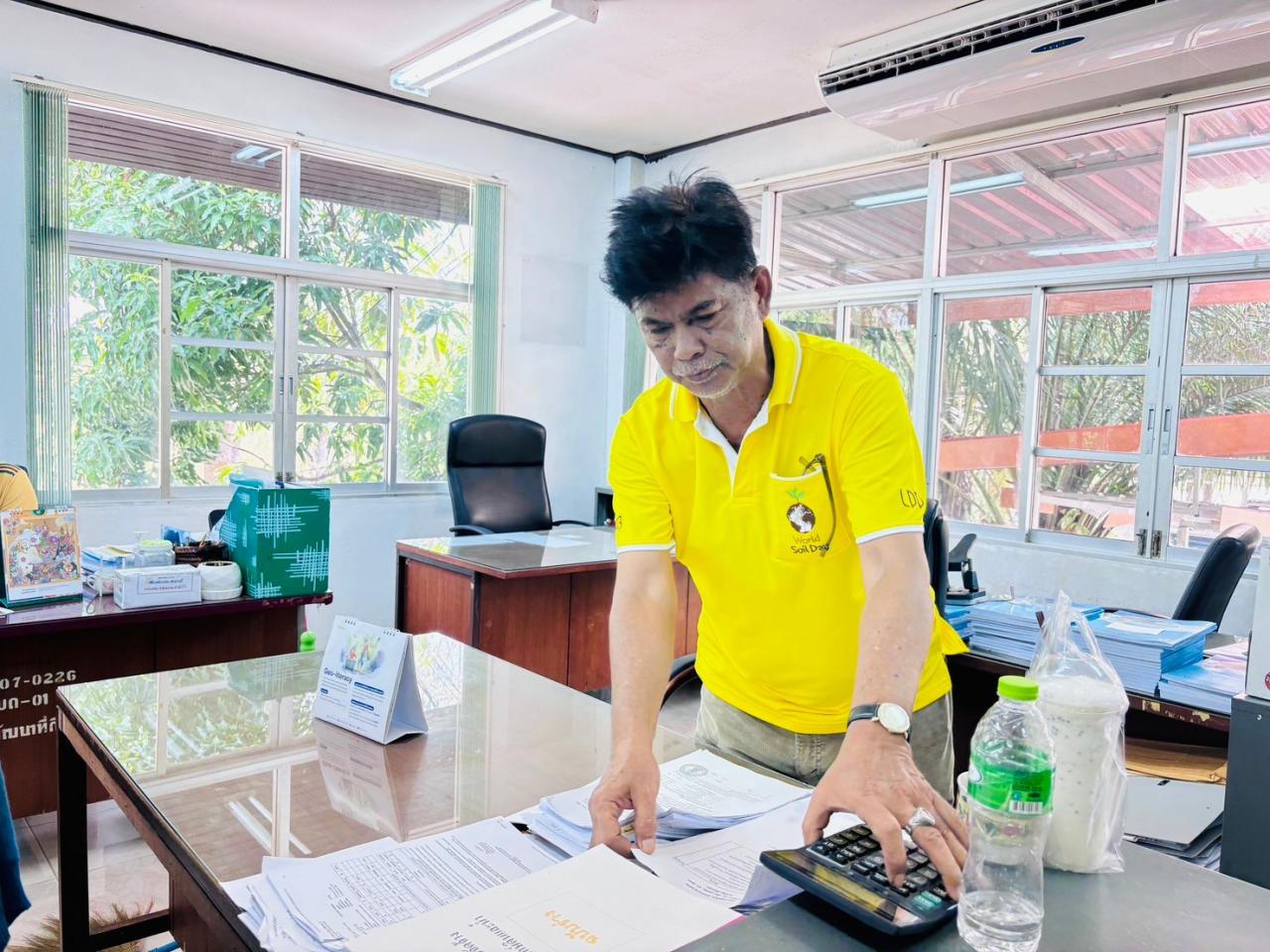 ภาพประกอบที่ 9