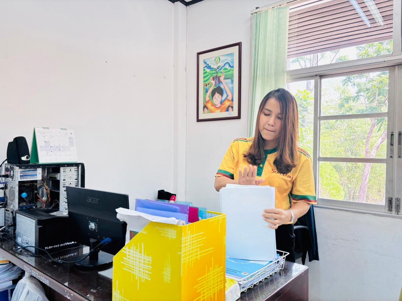 ภาพประกอบที่ 11