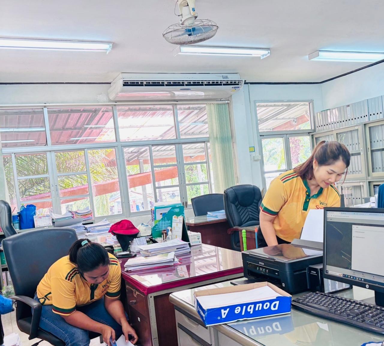 ภาพประกอบที่ 13