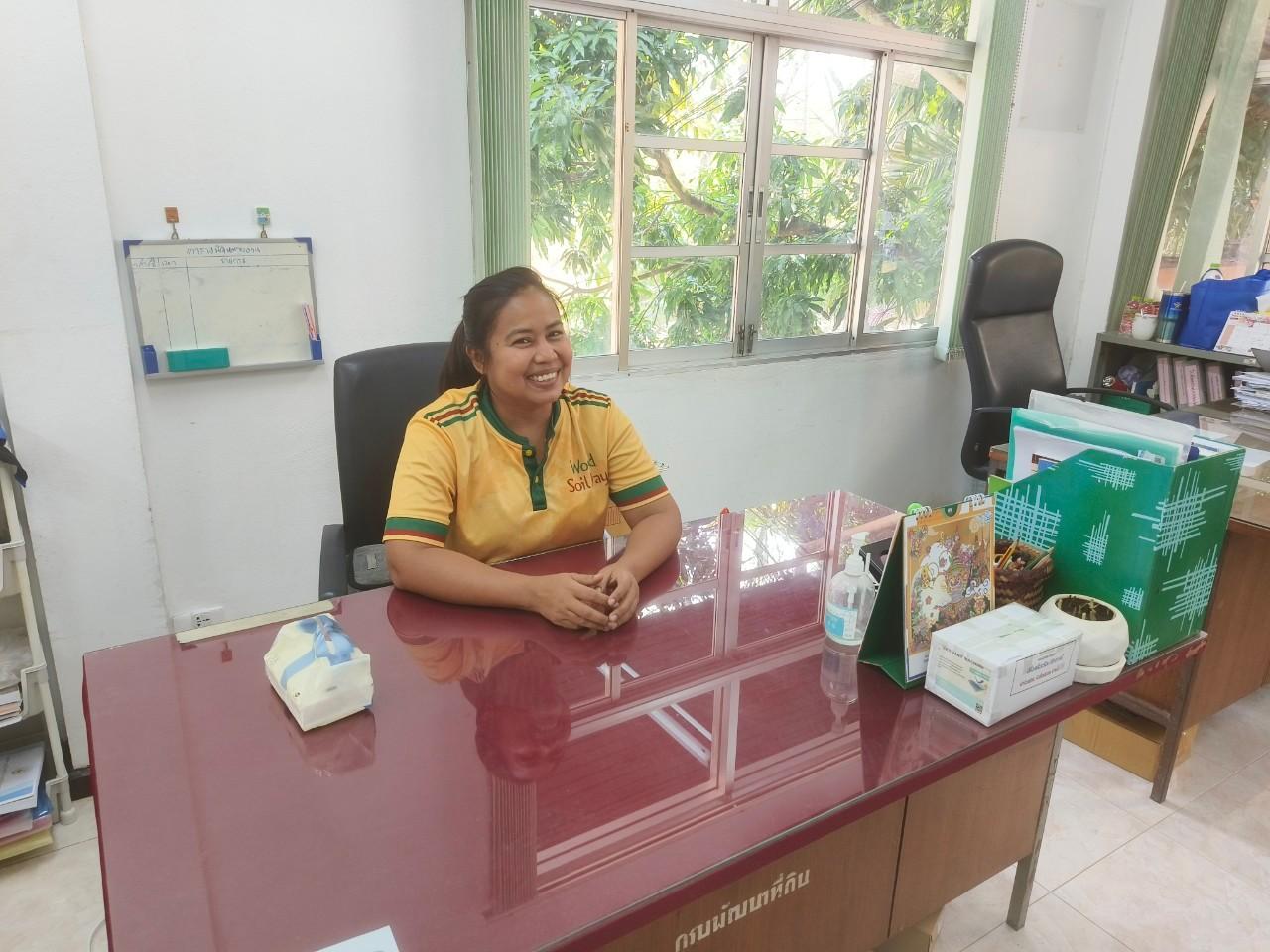 ภาพประกอบที่ 14