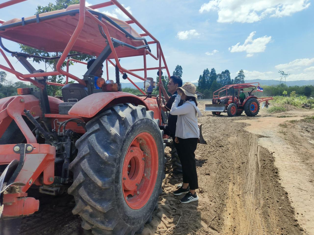 ภาพประกอบที่ 0