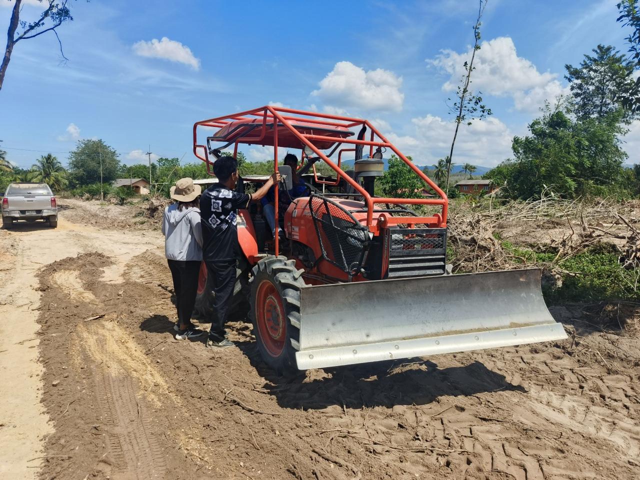 ภาพประกอบที่ 1