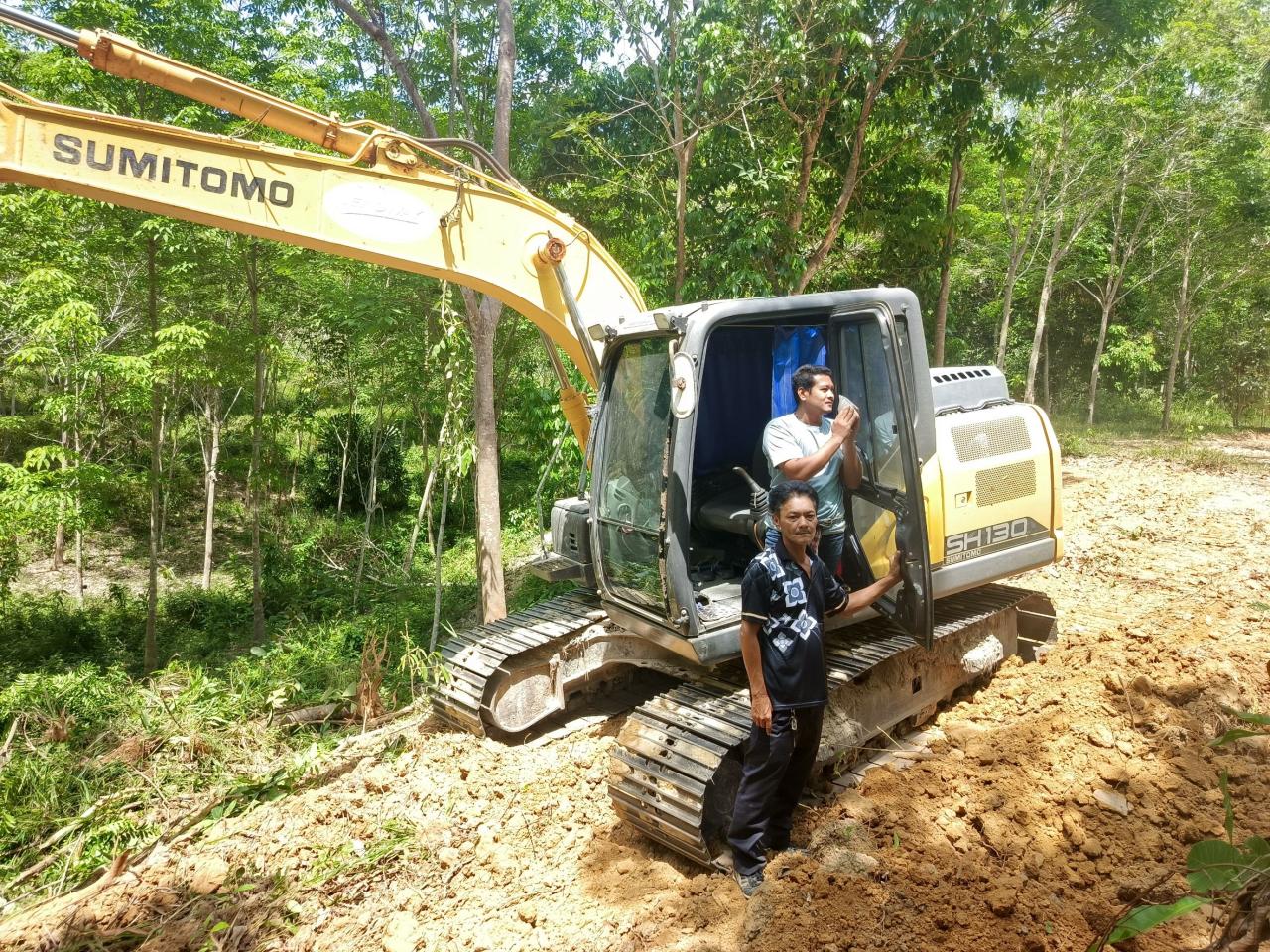 ภาพประกอบที่ 5