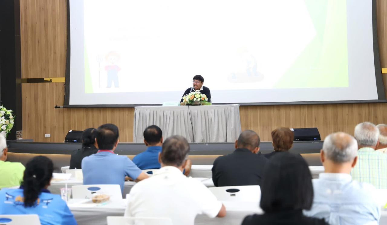 ภาพประกอบที่ 3