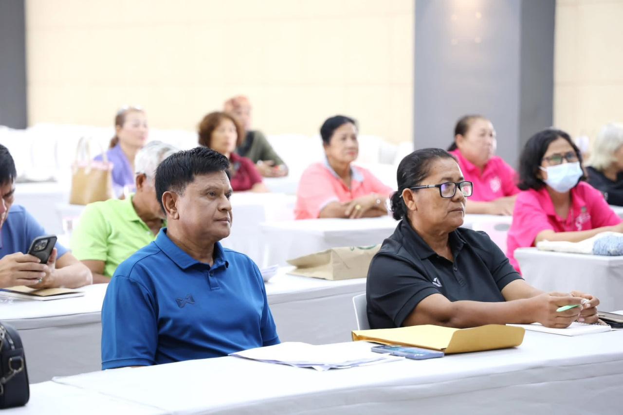 ภาพประกอบที่ 4