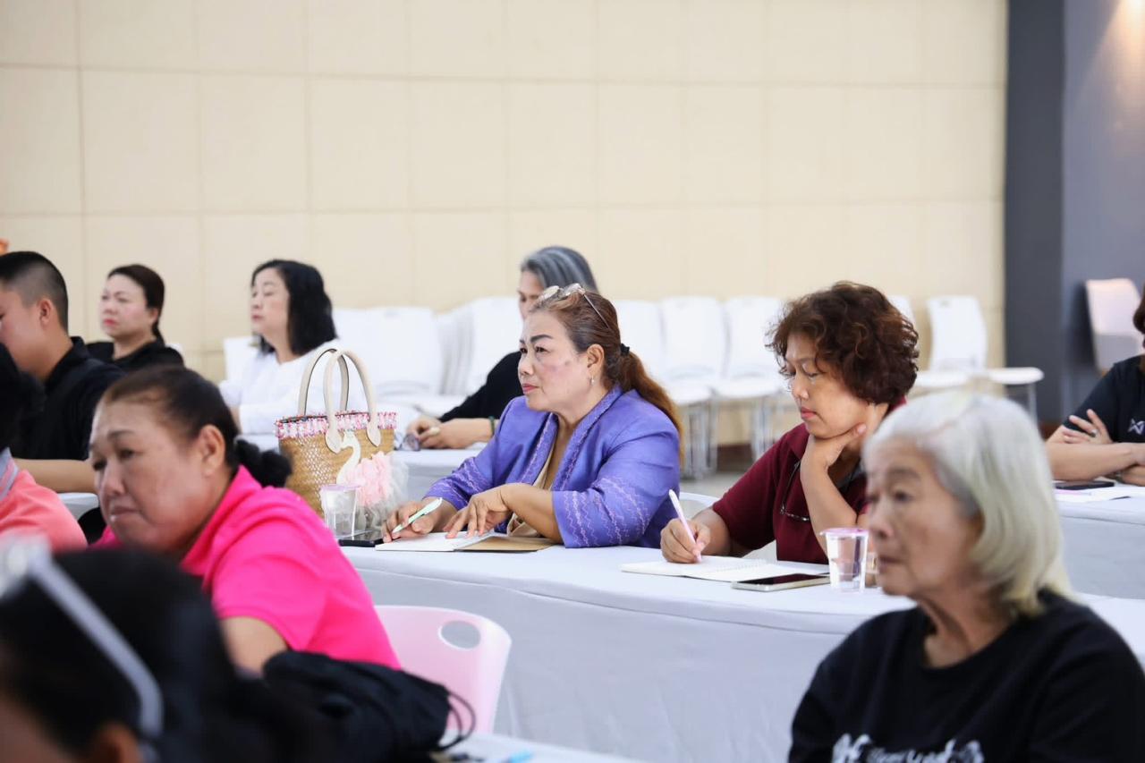 ภาพประกอบที่ 5