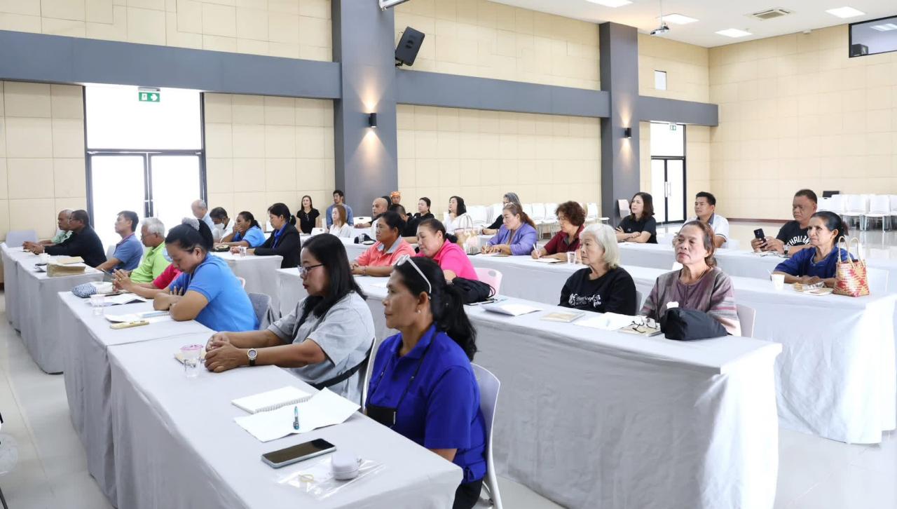 ภาพประกอบที่ 6