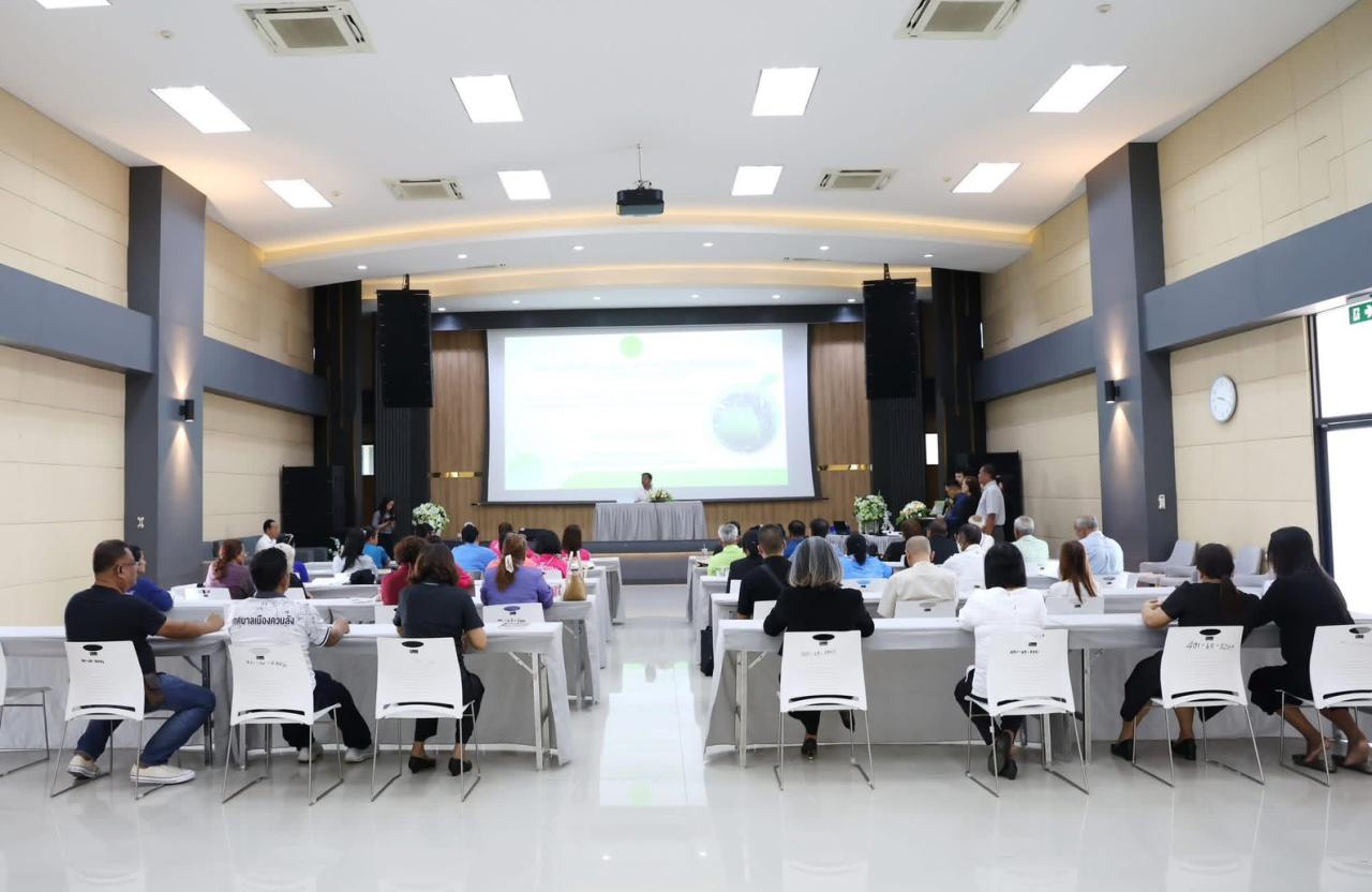 ภาพประกอบที่ 7