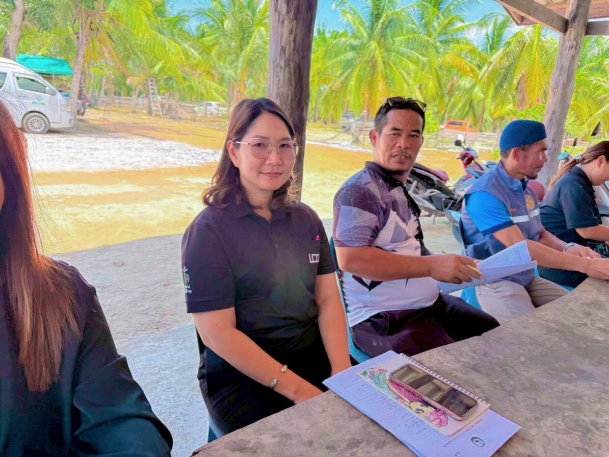 ภาพประกอบที่ 2