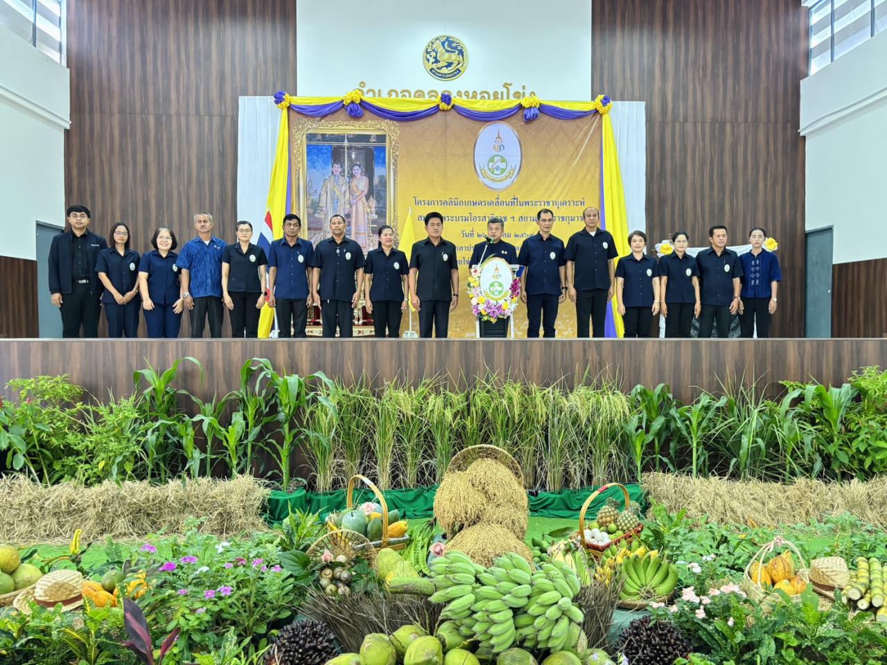 ภาพประกอบที่ 0