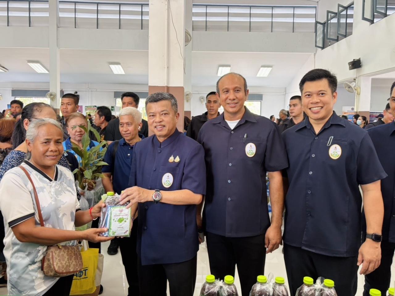 ภาพประกอบที่ 1