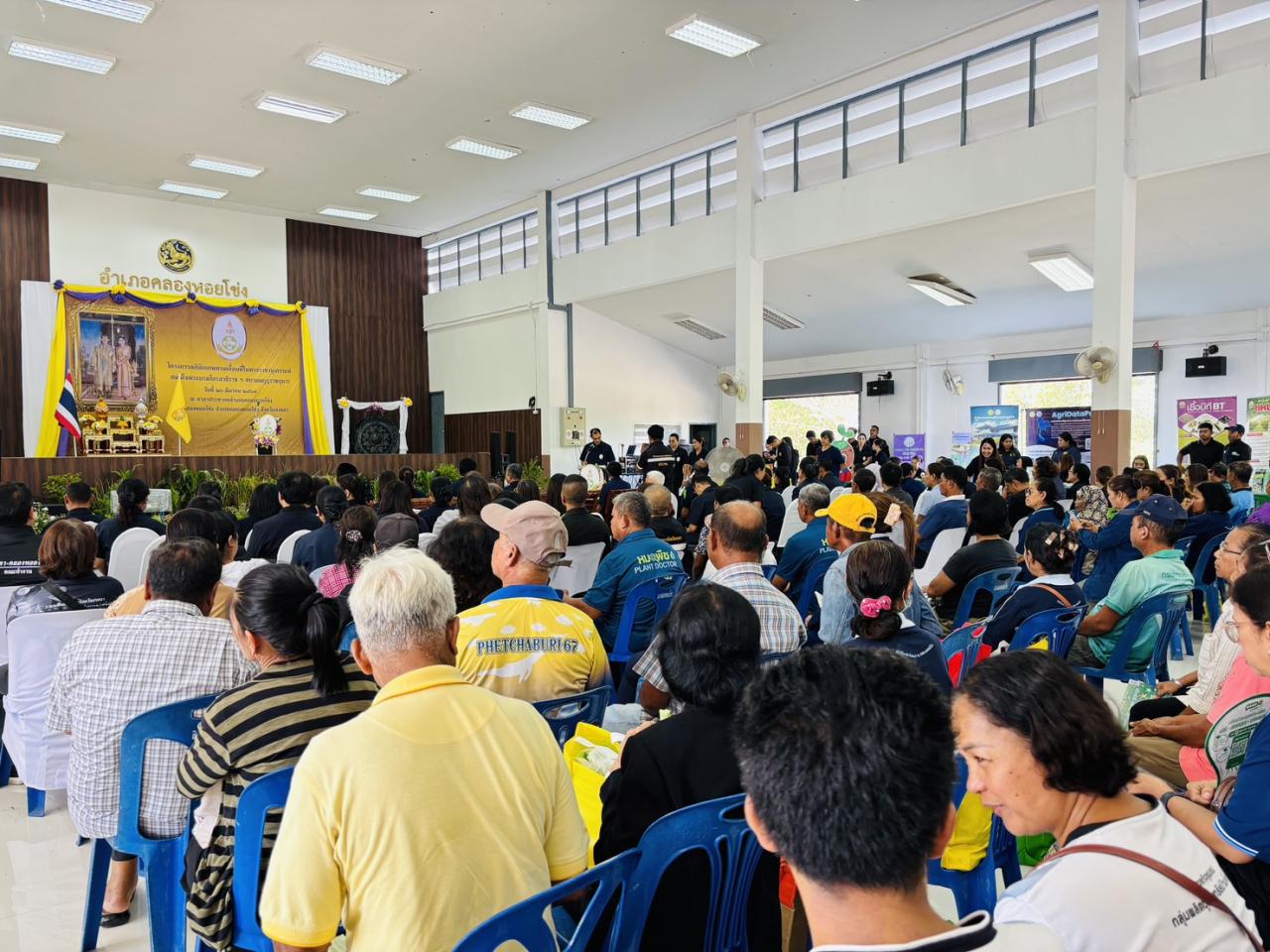 ภาพประกอบที่ 4