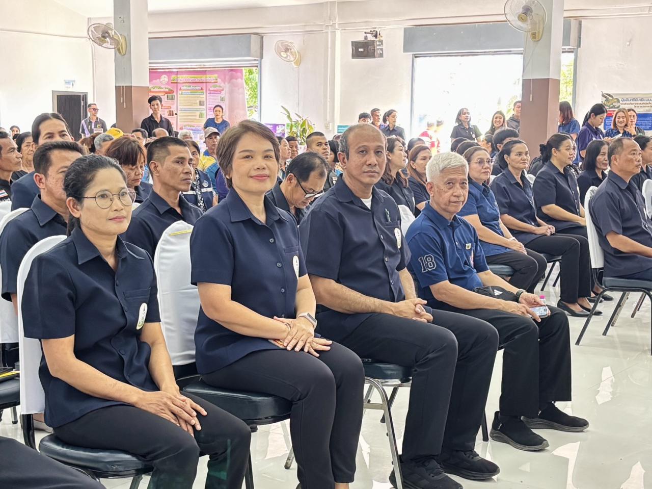 ภาพประกอบที่ 5