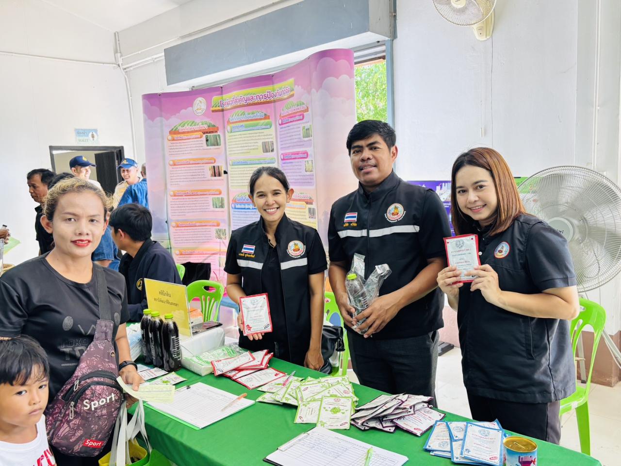 ภาพประกอบที่ 7