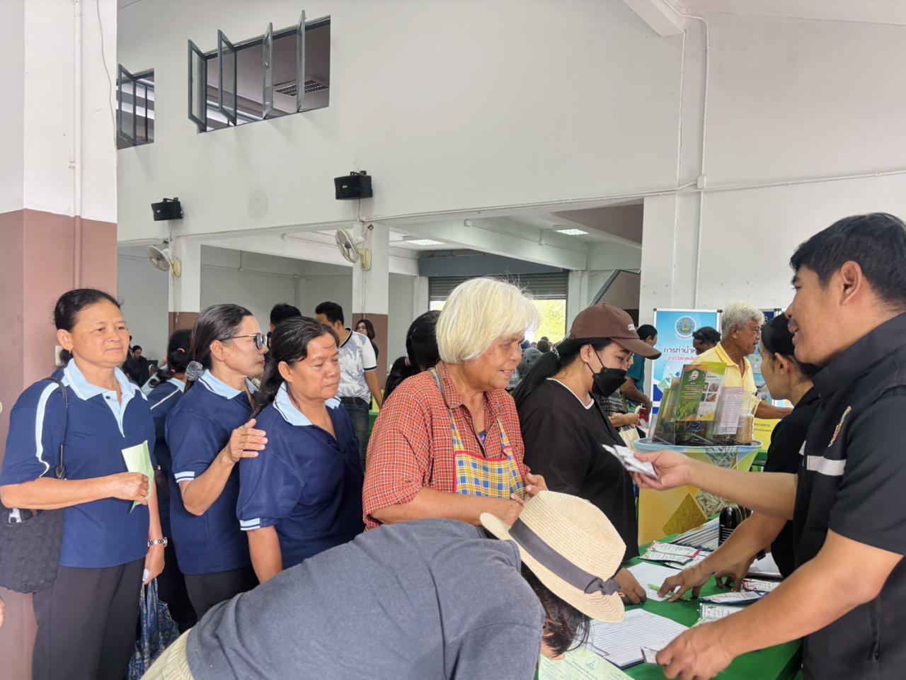 ภาพประกอบที่ 12