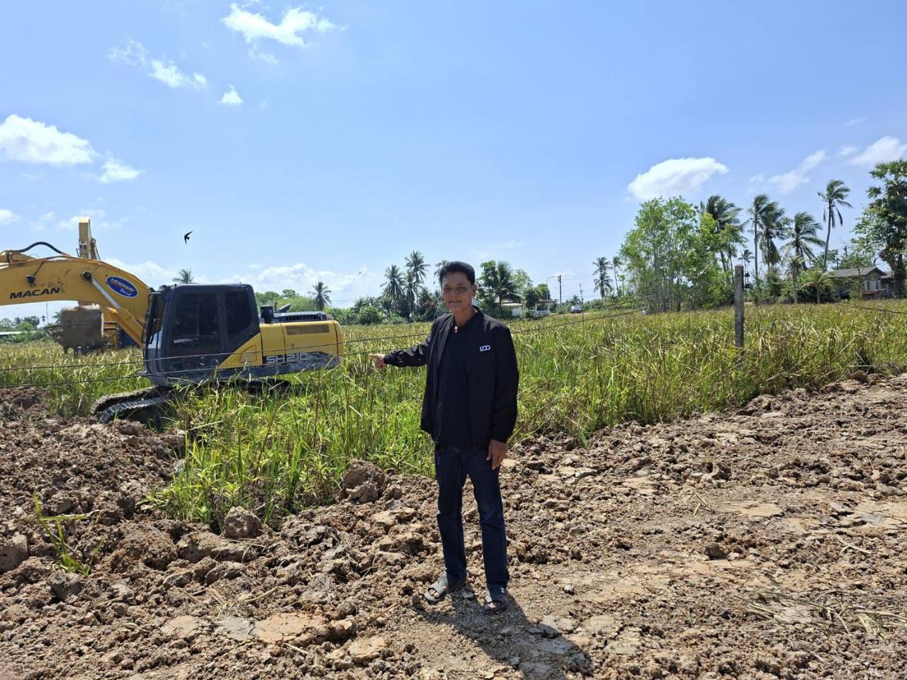 ภาพประกอบที่ 4