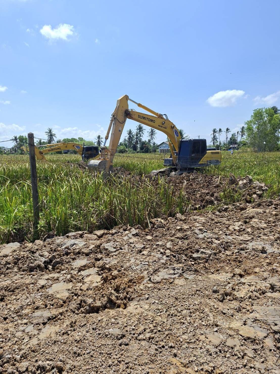 ภาพประกอบที่ 5