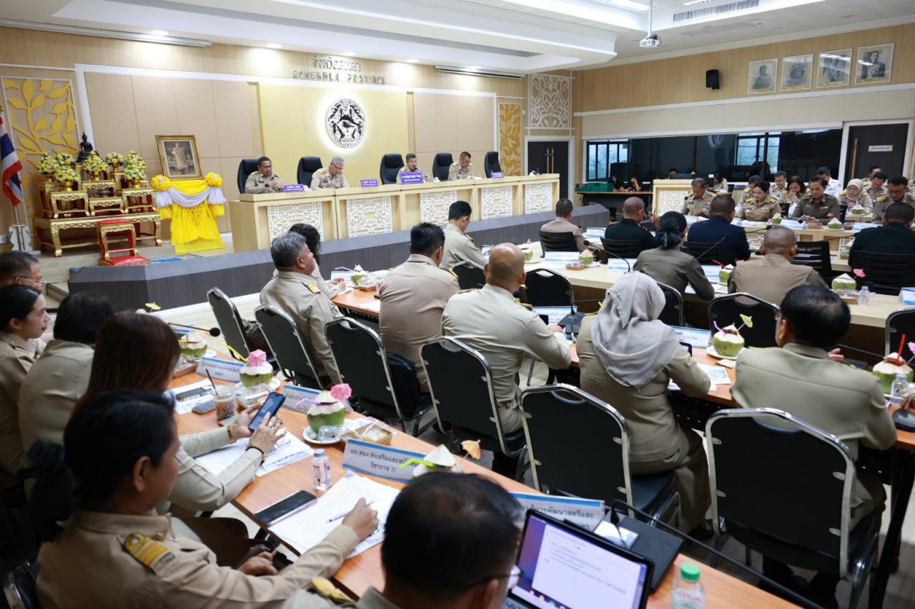 ภาพประกอบที่ 7