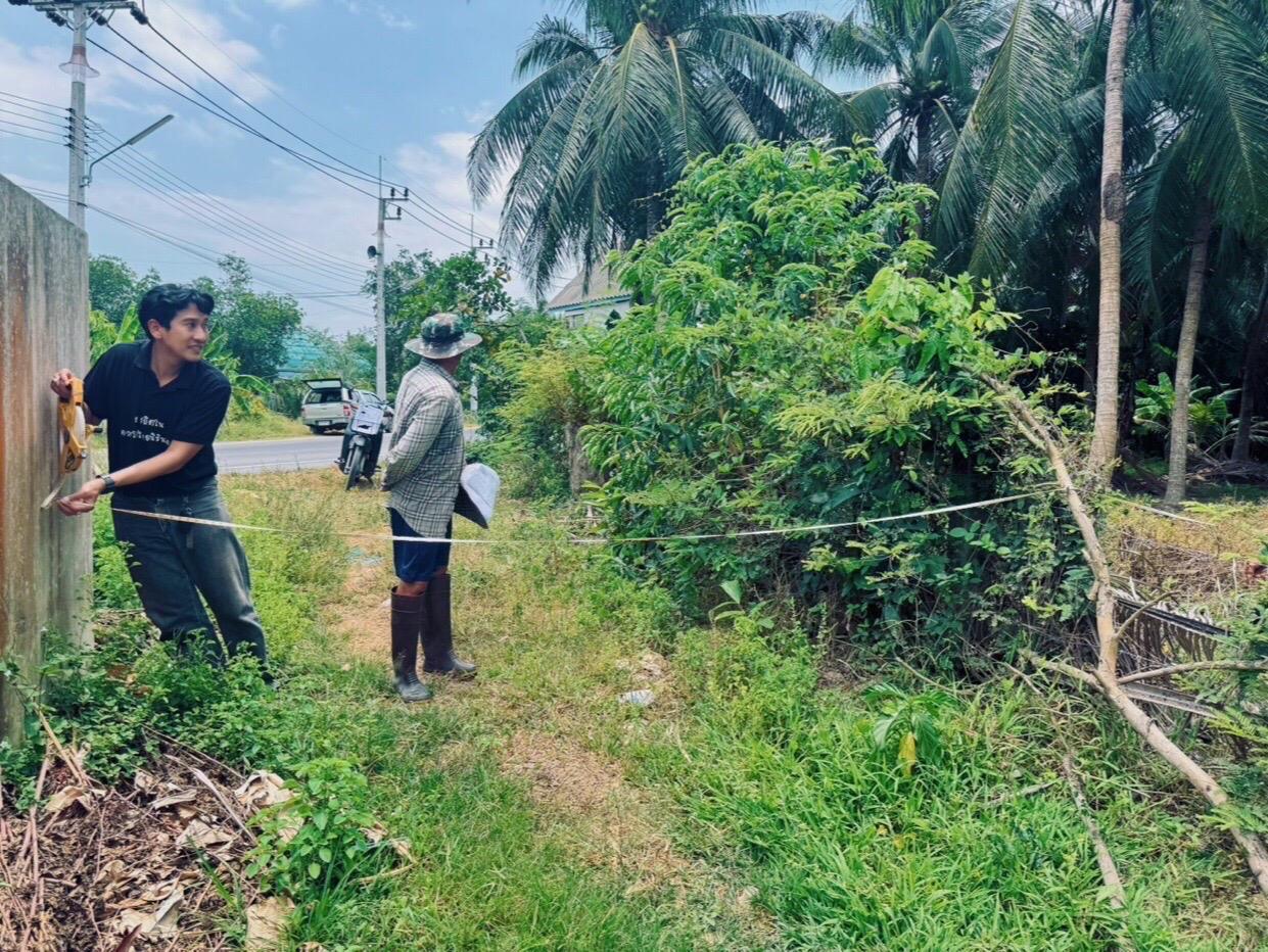 ภาพประกอบที่ 7