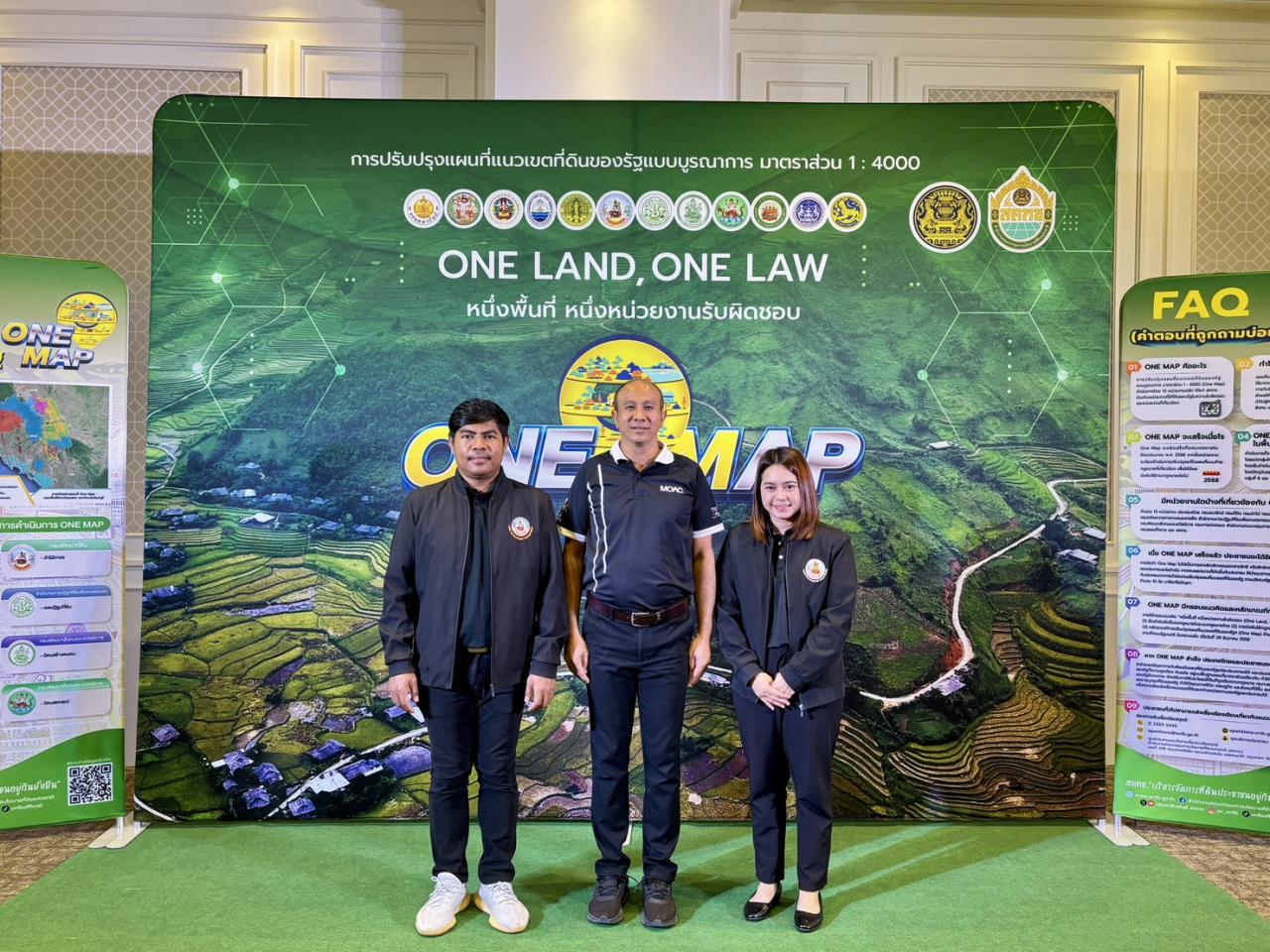 ภาพประกอบที่ 0