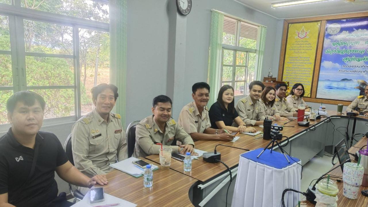ภาพประกอบที่ 3