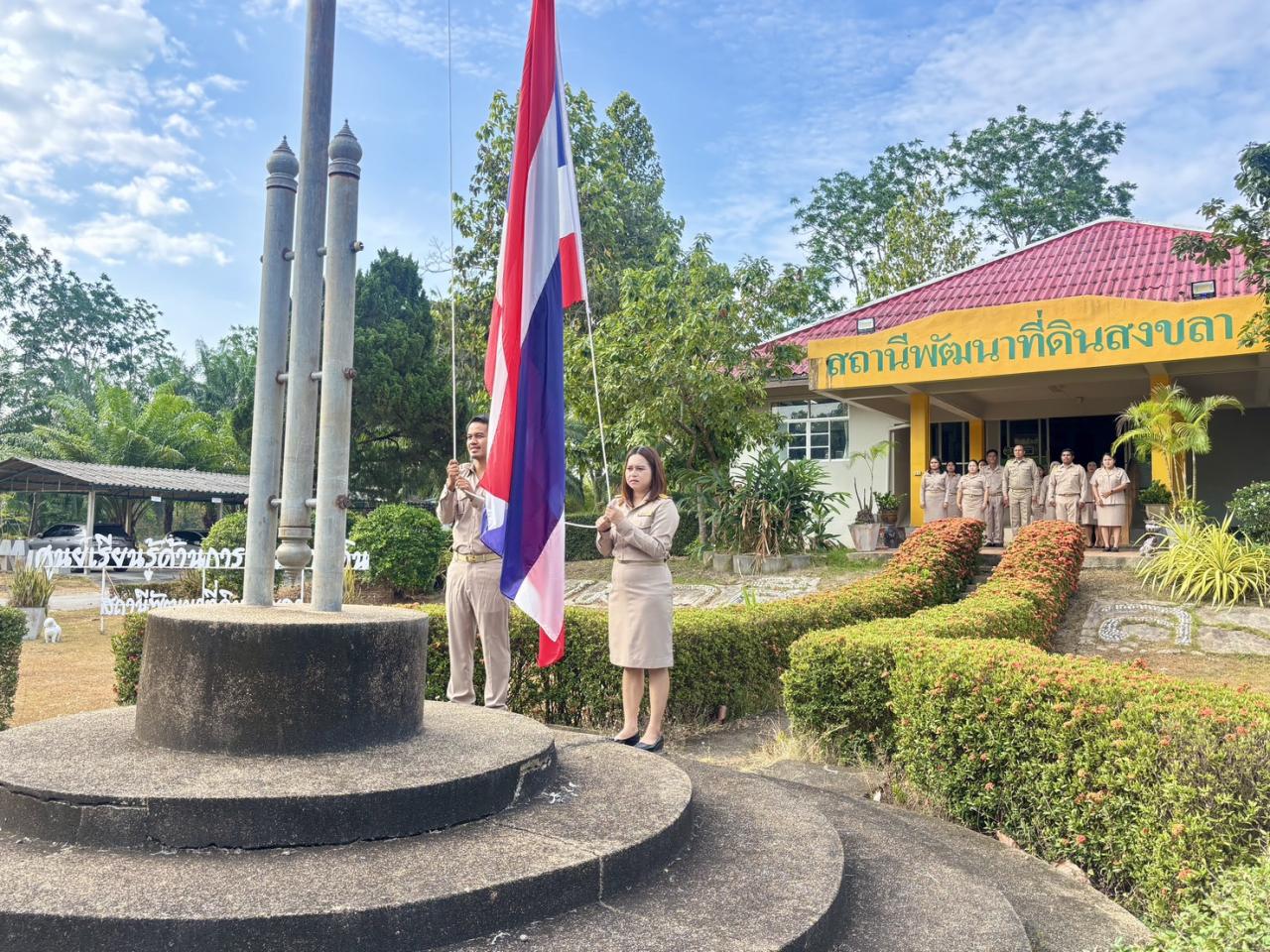 ภาพประกอบที่ 0