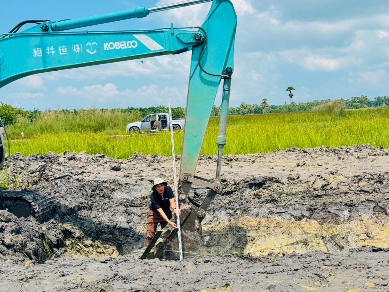 ภาพประกอบที่ 2