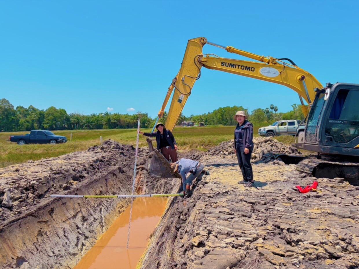 ภาพประกอบที่ 10