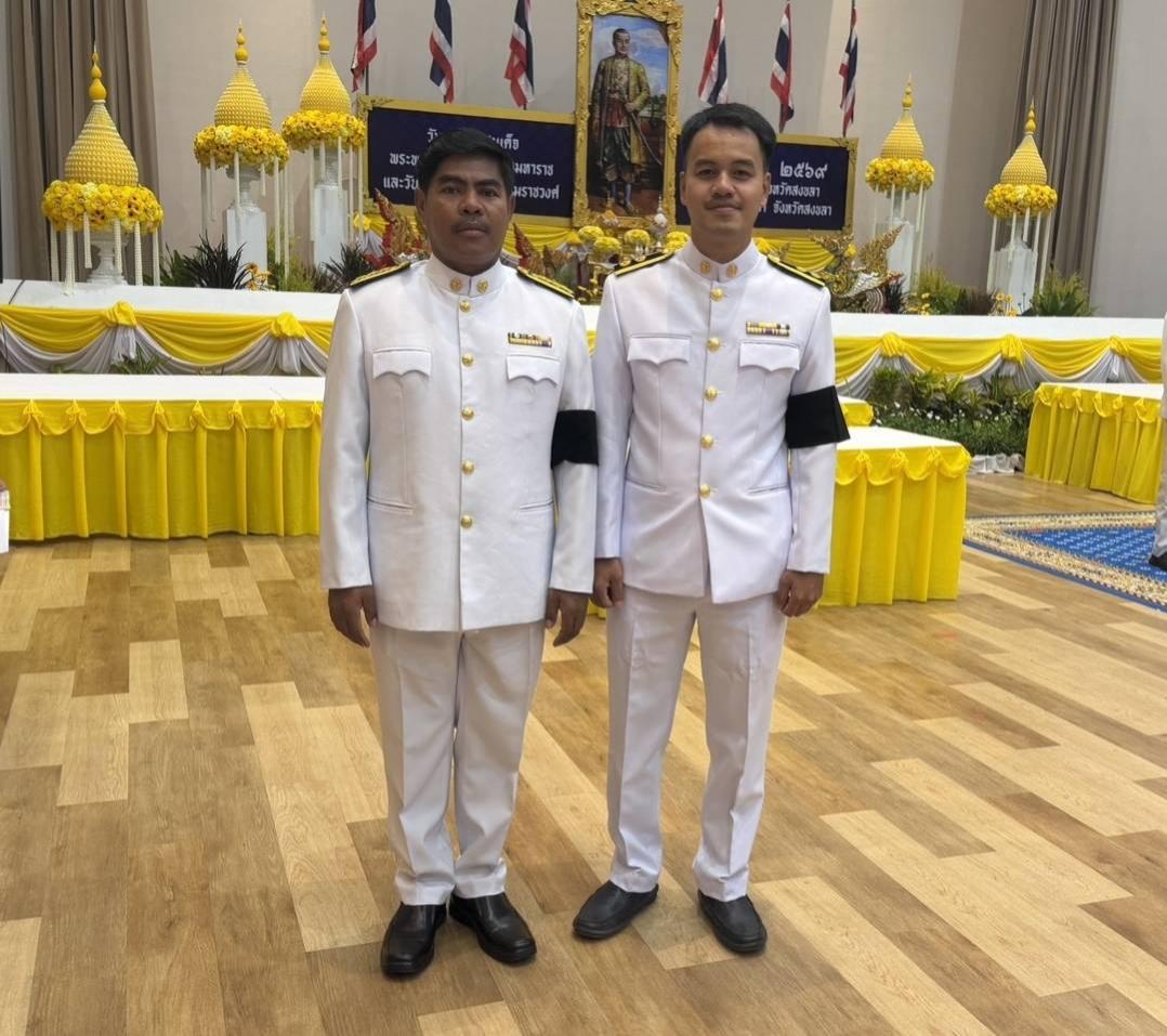 ภาพประกอบที่ 0