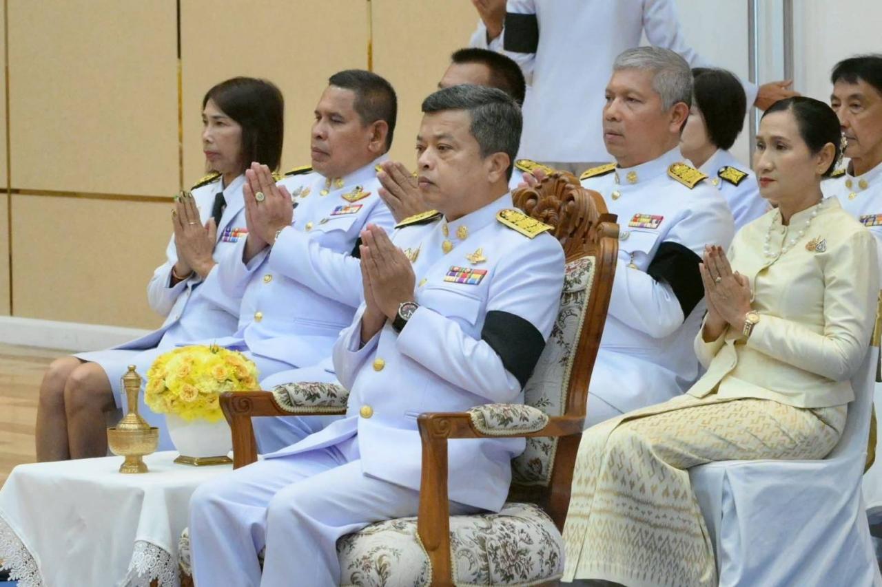 ภาพประกอบที่ 1