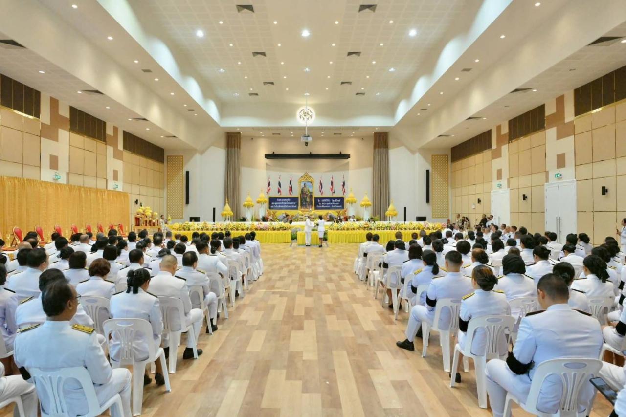 ภาพประกอบที่ 3