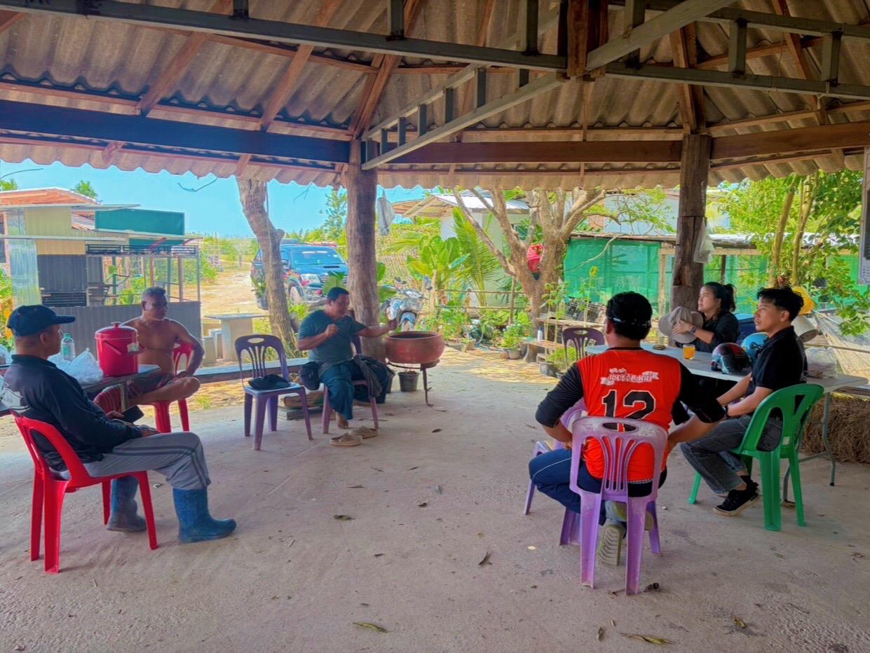 ภาพประกอบที่ 8