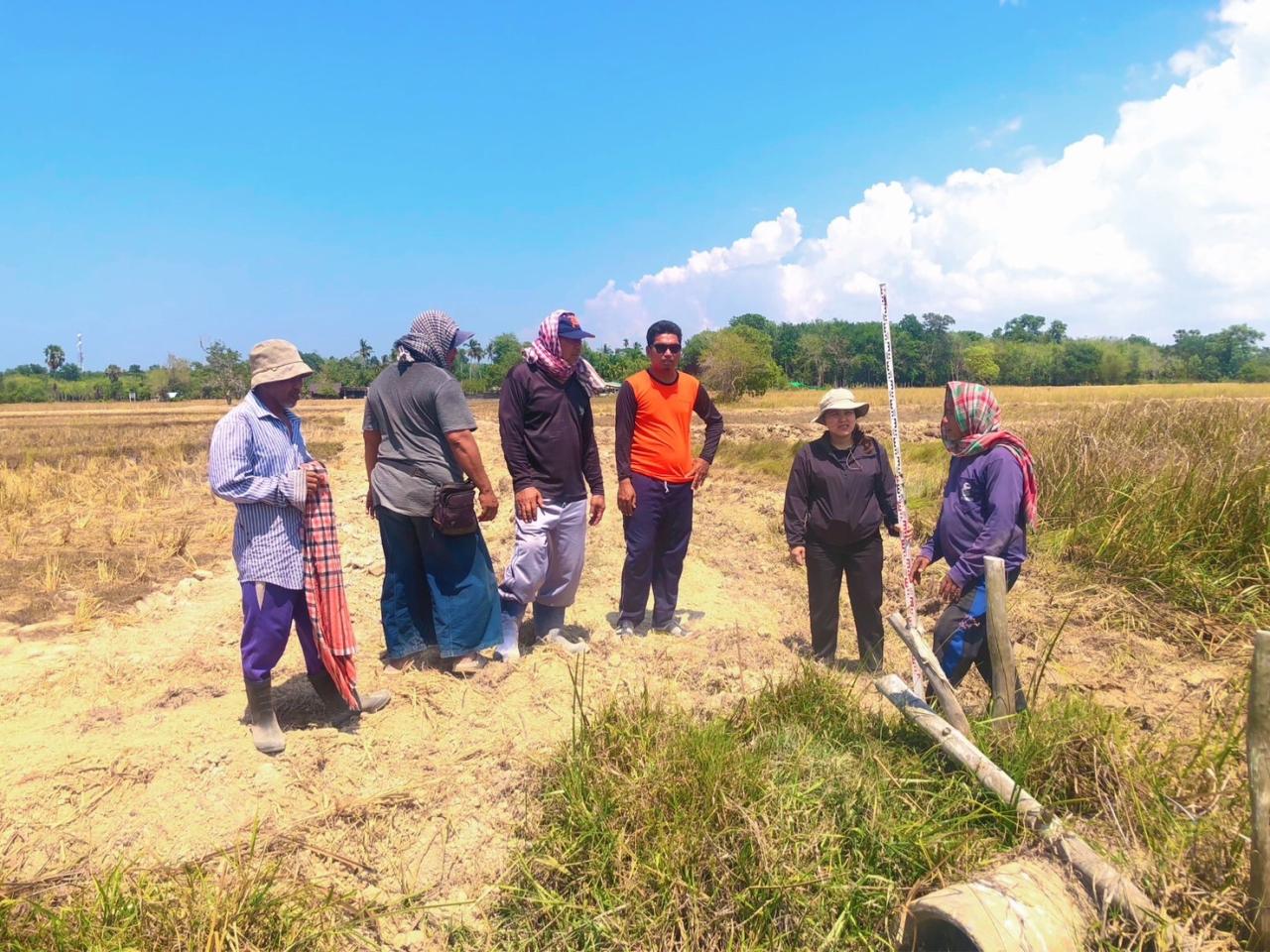 ภาพประกอบที่ 9