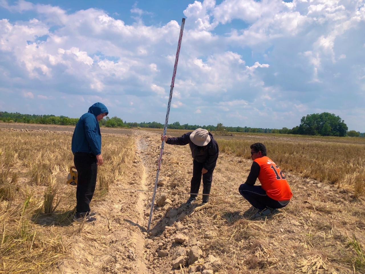 ภาพประกอบที่ 11