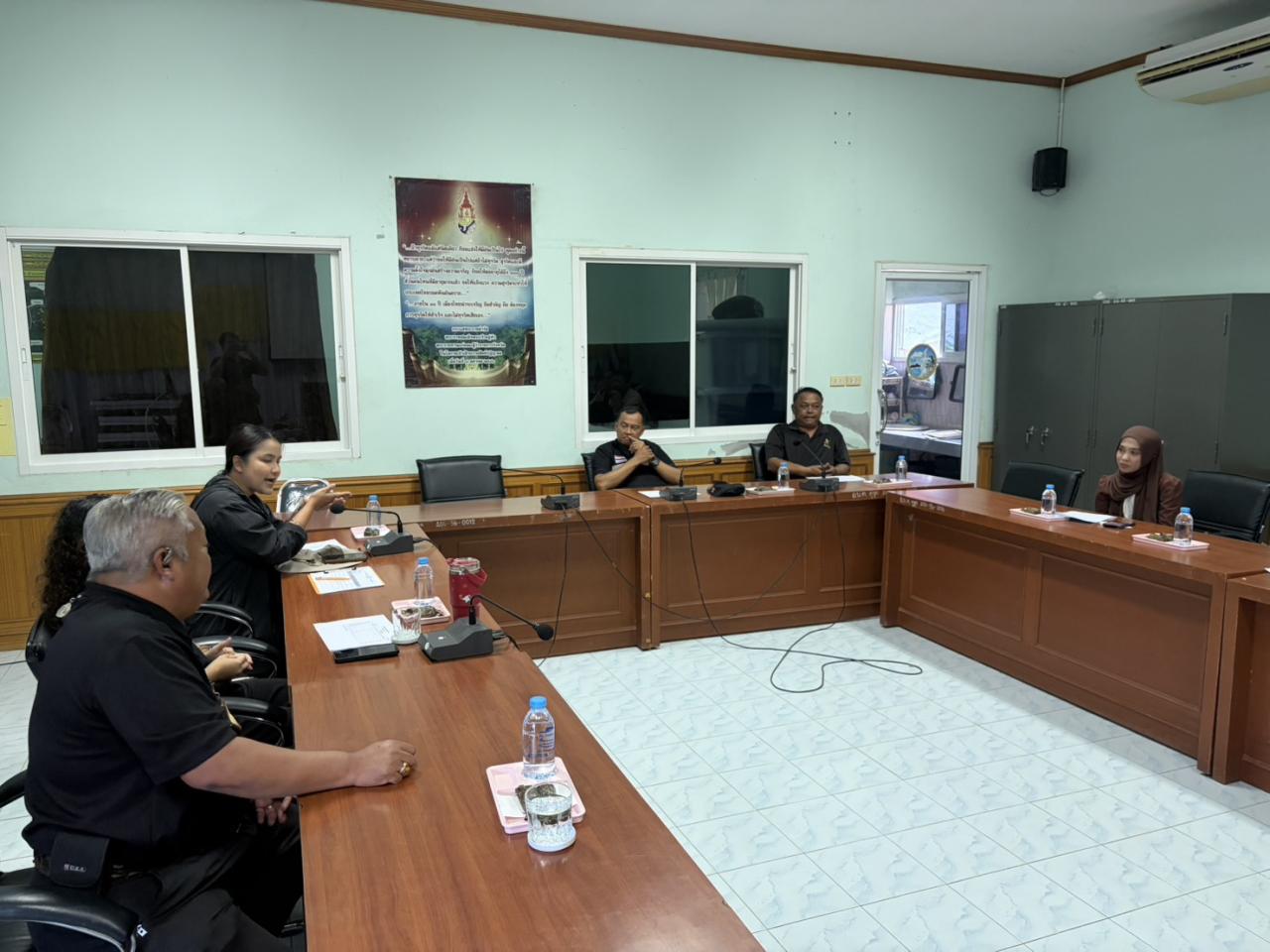 ภาพประกอบที่ 1