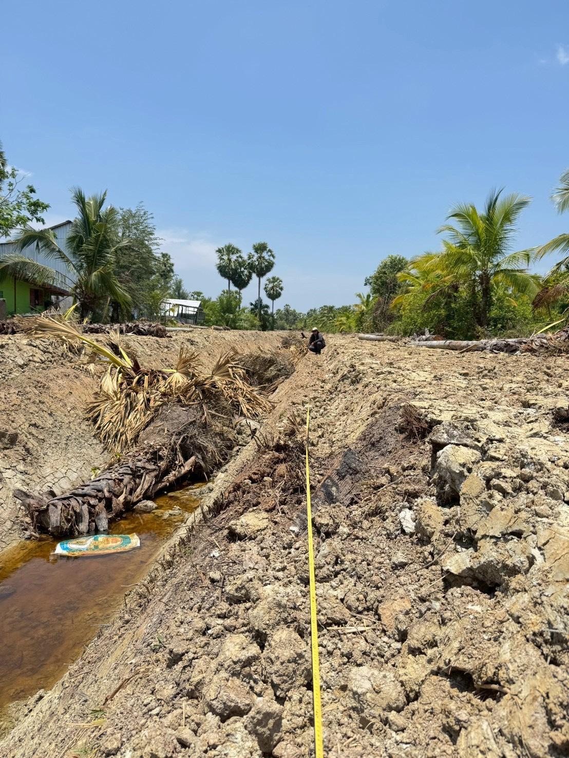 ภาพประกอบที่ 6