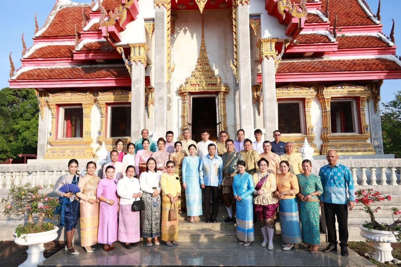 ภาพประกอบที่ 1