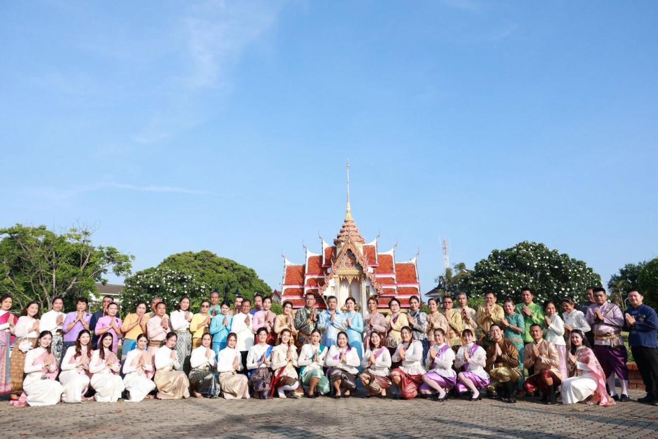ภาพประกอบที่ 2