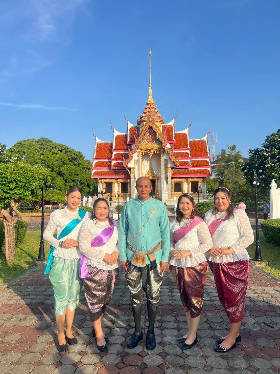 ภาพประกอบที่ 4